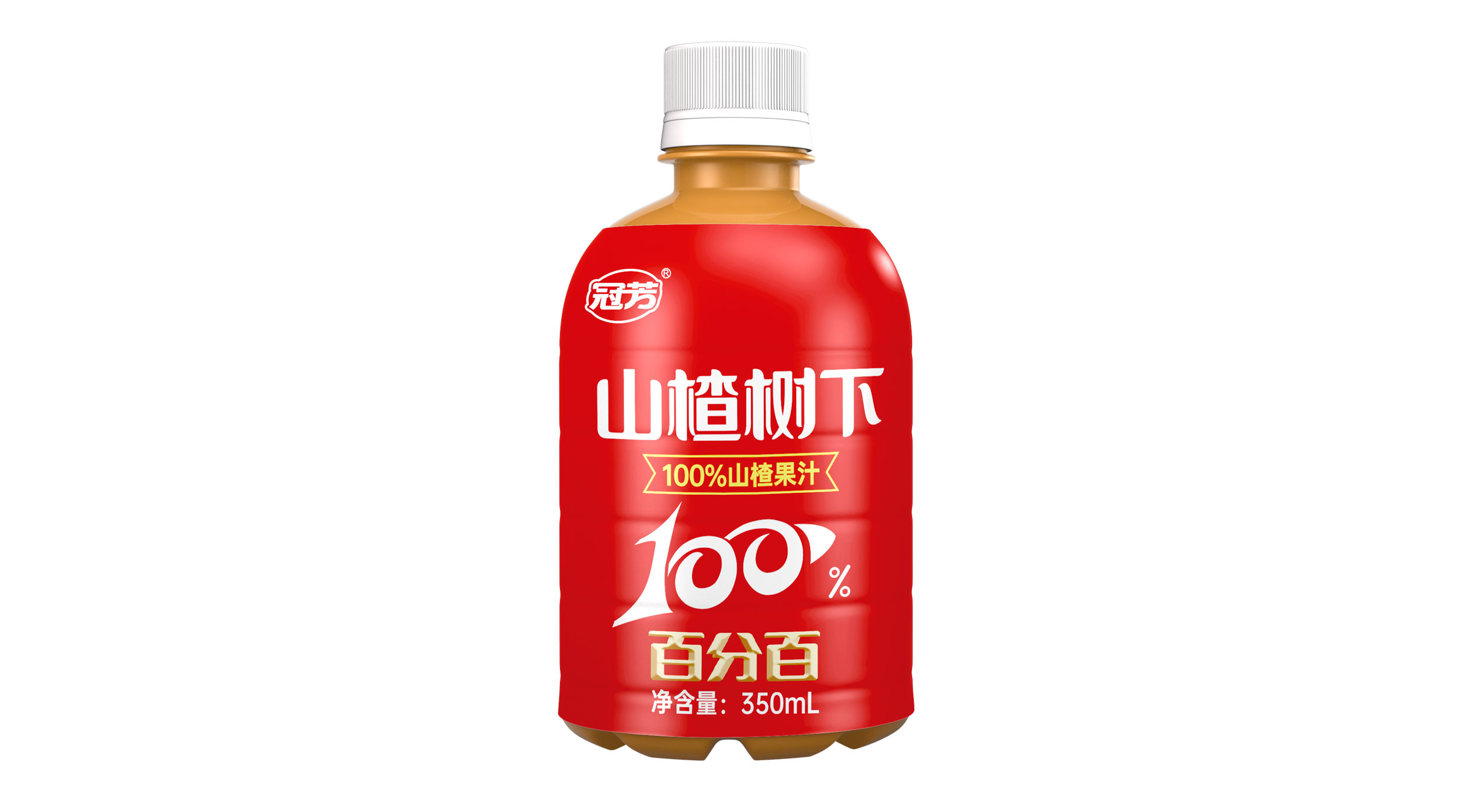 冠芳山楂树下100山楂果汁350ml